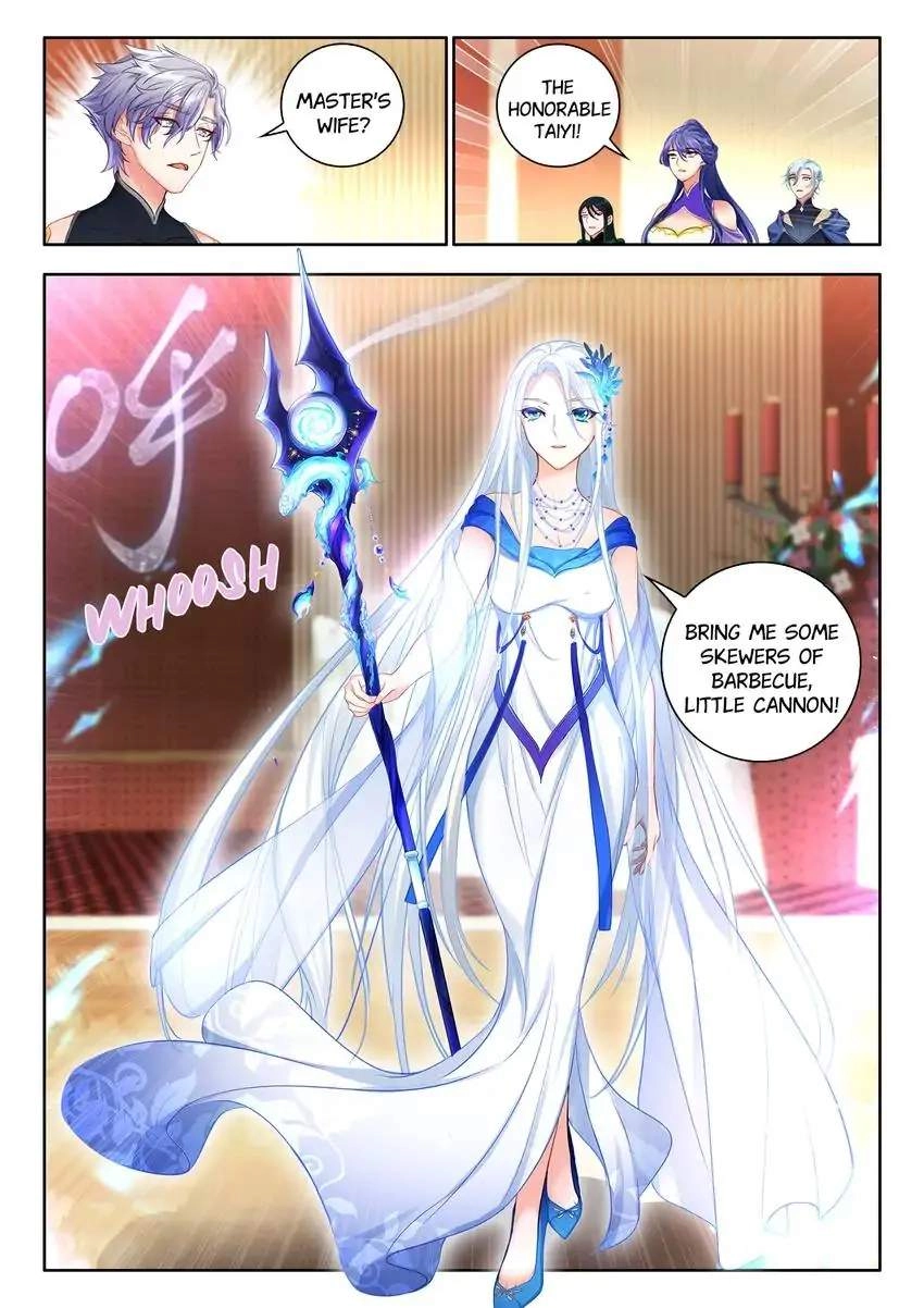 God Of Wine Chapter 47 24